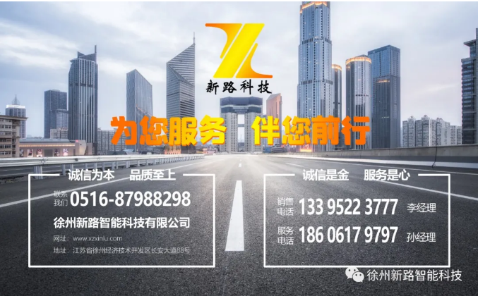 微信截圖_20201119102153.png 微信截圖_20201119102153.png